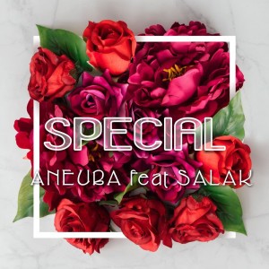 ANEUBA