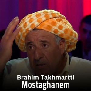 Brahim Takhmartti