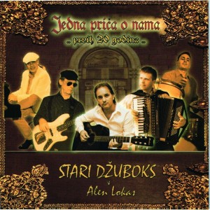 Alen Lokas