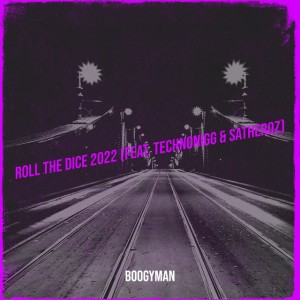 Boogyman