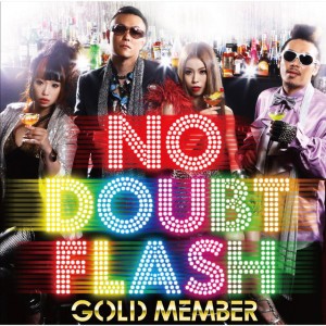 NO DOUBT FLASH