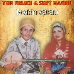 BRAHIM AZNZM