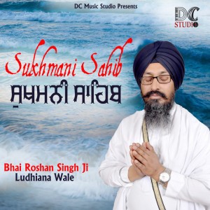 Bhai Roshan Singh