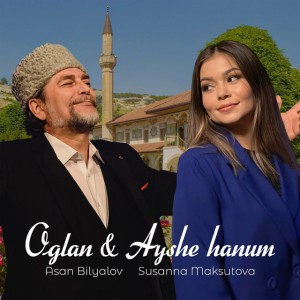 Asan Bilyalov
