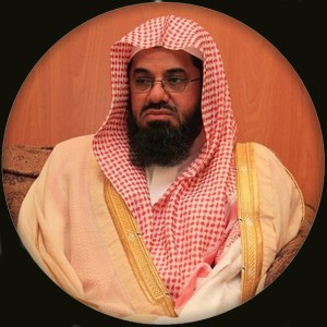 Sheikh Saud Al Shuraim