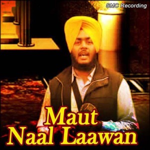 Amarjit Singh Bareli