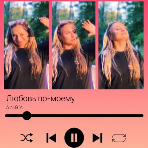A.N.G.Y.