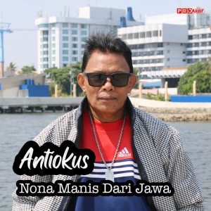 Antiokus