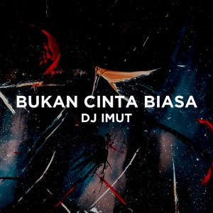 Dj Imut