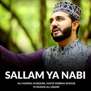 Ali Hamza Hussaini