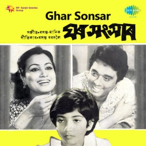 Basanta - Manik