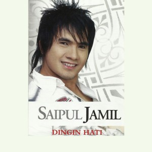 Saipul Jamil