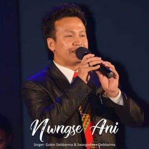 Ashok Debbarma