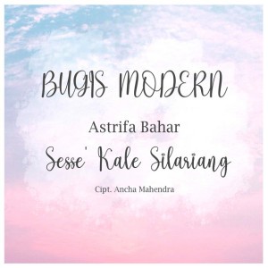 Astrifa Bahar