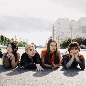 ORESKABAND