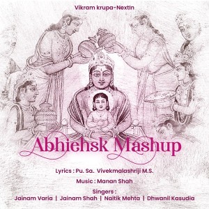 Dhwanil Kasudia
