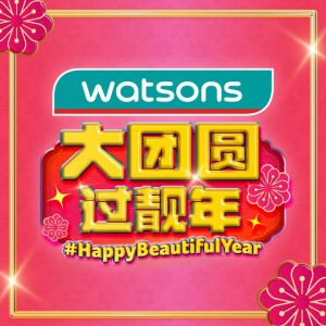 Watsons Malaysia