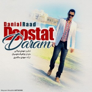 Danial Raad
