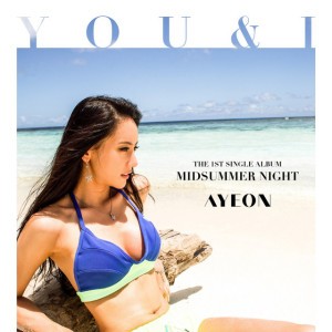 A-YEON