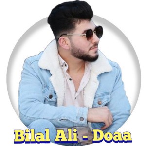 Bilal Ali