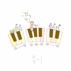 bom-i