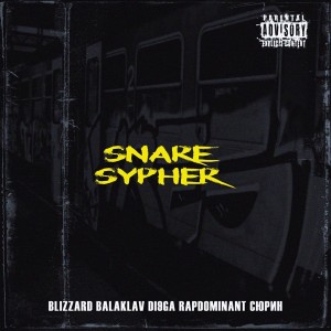 Balaklav