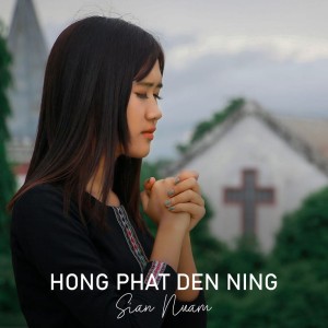 Sian Nuam