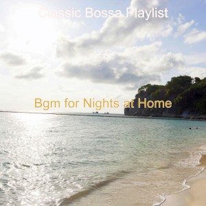 Classic Bossa Playlist