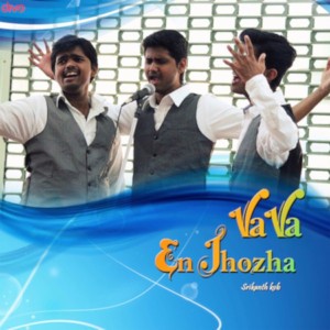 Bharath Krishnamoorthy