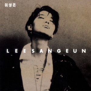 Lee Sang-Eun