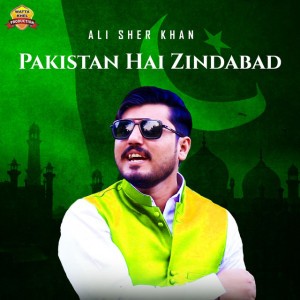 Ali Sher Khan
