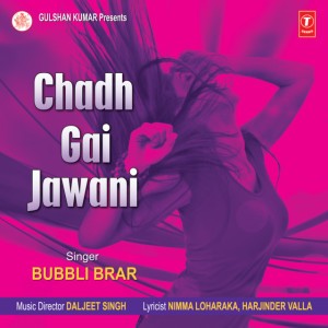 Bubbli Brar