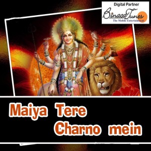 Annu Chaddha