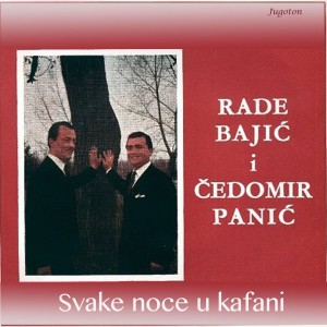 Čedomir Panić