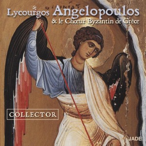 Lycourgos Angelopoulos