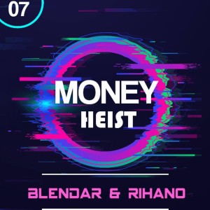 Blendar