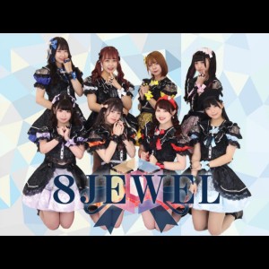 8JEWEL