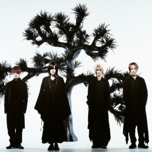 Plastic Tree