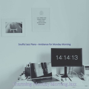 Charming Monday Morning Jazz