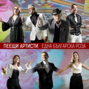 Милица Божинова