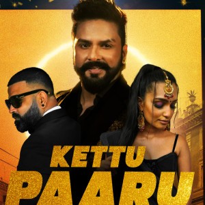 Jay Nesh Isuran