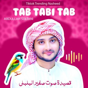 Abdullah Sultani