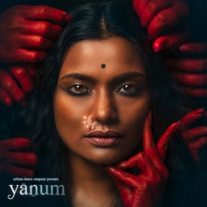 Bhuvana Kannan