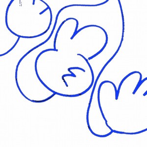 Amiu