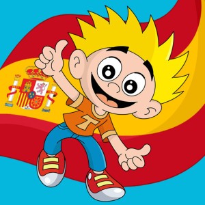 Minidisco Español