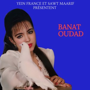 Banat Oudad