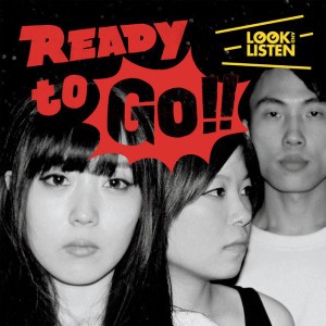 Look and Listen