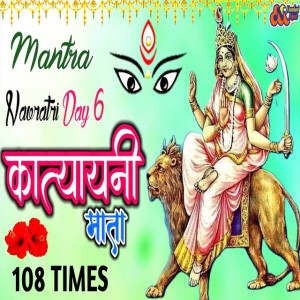 Abhya Dubey