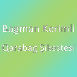 Bagman Kerimli