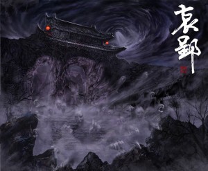 黑麒